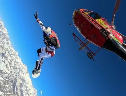 بیلاروس کی جانباز نے بلندی سے اسکائی جمپ کا ریکارڈ قائم کردیا