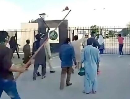 راولپنڈی,جی ایچ کیو حملہ سمیت 9 مئی کیسز کا ویڈیو لنک ٹرائل ہائی کورٹ میں چیلنج