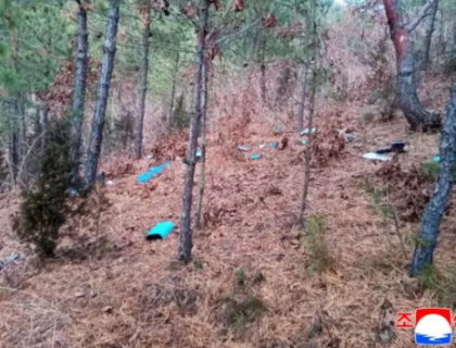 شمالی کوریا نے جنوبی کوریا پر جاسوس ڈرون بھیجنے کا الزام عائد کردیا