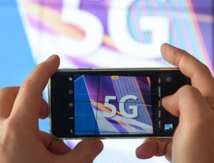 فائیو جی سپورٹ کرنے کیلئے موبائل فونز کی اپ-گریڈیشن کا فیصلہ