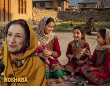 معروف اداکارہ کا 12 سال کی عمر میں شادی کرنے کا اعتراف