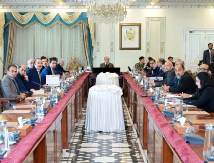 وزیراعظم کی رمضان المبارک میں عوام کیلیے سودمند پیکیج تیار کرنے کی ہدایات