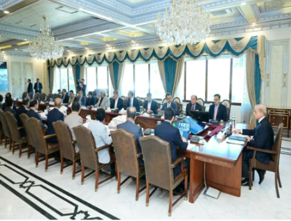 وزیراعظم کی زیرصدارت وفاقی کابینہ کا اجلاس