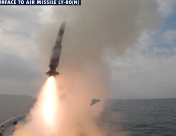 پاک بحریہ کا زمین سے فضا میں مار کرنے والے میزائل کا کامیاب تجربہ