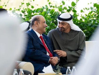 پاکستان اور متحدہ عرب امارات کا امن، استحکام اور پائیدار ترقی کے فروغ کے عزم کا اعادہ