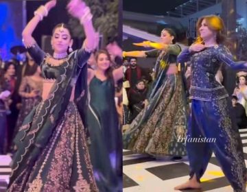 یشما گل کا دوستوں کے ساتھ ڈانس سوشل میڈیا پر وائرل