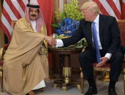 یو اے ای کے بعد بحرین نے بھی غزہ بورڈ آف پیس میں شمولیت کی امریکی دعوت قبول کر لی