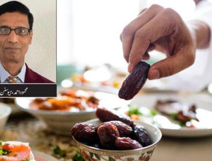 Iftar with the Mayor of Houston A Bright Tradition of Unity, Brotherhood, and Interfaith Harmony