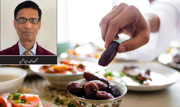 Iftar with the Mayor of Houston A Bright Tradition of Unity, Brotherhood, and Interfaith Harmony