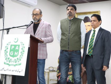 ہیوسٹن: پاکستان ایسوسی ایشن آف گریٹر ہیوسٹن کے نو منتخب ایگزیکٹو بورڈ کی حلف برداری،نو منتخب عہدیداروں سے ممتاز جج کرسچین بسیرا نے حلف لیا،نائب صدر کے عہدے پر منتخب ہونیوالی پہلی خاتون سارہ خان سمیت جوائنٹ سیکریٹری کے عہدے کیلئےسید ارشد اقبال نے حلف اٹھایا، عارف علی سید، فلک پیمافاطمہ زہرہ اور سید محمد ناصر نے بطور ممبر ایگزیکٹو بورڈ اپنے عہدوں کا حلف لیا،کمیونٹی کی مبارکباد(تصویری جھلکیاں)