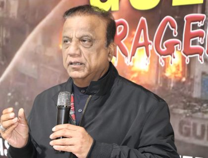 پاکستان ایسوسی ایشن آف گریٹر ہیوسٹن (PAGH)جامعہ کراچی المنائی ایسوسی ایشن ہیوسٹن(JKAAH) اور فرینڈز آف کراچی کے تعاون سے گل پلازہ میں آگ کے حوالے سے تعزیتی ریفرنس،شہداء کیلئے دعائیہ تقریب ،اوورسیزپاکستانیوں کی بڑی تعداد میں شرکت،بروقت کارروائی کی جاتی تو بہت سے قیمتی جانیں بچائی جا سکتی تھیں:سابق وفاقی وزیربابرخان غوری،معروف ریڈیو پروگرام نیا انداز کے ریحان احمدنے دعاکروائی،شہادتوں کی تعداد زیادہ ہونے کی خبریں ہیںآئندہ ایسے اقدامات کئےجائیں جس سے حادثات نہ ہوں،شمیم صدیقی اورسراج نارسی کاتقریب سے خطاب(تصویری جھلکیاں)