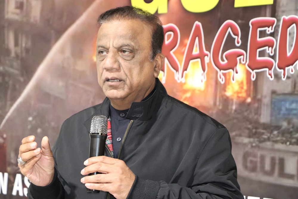 پاکستان ایسوسی ایشن آف گریٹر ہیوسٹن (PAGH)جامعہ کراچی المنائی ایسوسی ایشن ہیوسٹن(JKAAH) اور فرینڈز آف کراچی کے تعاون سے گل پلازہ میں آگ کے حوالے سے تعزیتی ریفرنس،شہداء کیلئے دعائیہ تقریب ،اوورسیزپاکستانیوں کی بڑی تعداد میں شرکت،بروقت کارروائی کی جاتی تو بہت سے قیمتی جانیں بچائی جا سکتی تھیں:سابق وفاقی وزیربابرخان غوری،معروف ریڈیو پروگرام نیا انداز کے ریحان احمدنے دعاکروائی،شہادتوں کی تعداد زیادہ ہونے کی خبریں ہیںآئندہ ایسے اقدامات کئےجائیں جس سے حادثات نہ ہوں،شمیم صدیقی اورسراج نارسی کاتقریب سے خطاب(تصویری جھلکیاں)