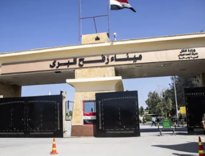 اسرائیل نے رفح کراسنگ محدود طور پر کھول دی