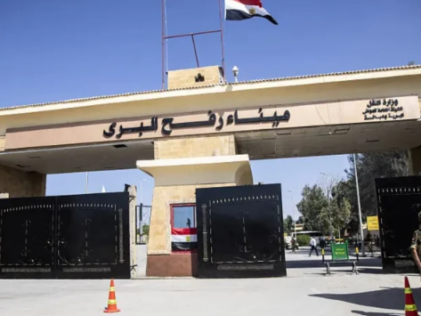 اسرائیل نے رفح کراسنگ محدود طور پر کھول دی