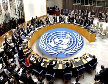 اقوامِ متحدہ کی بلوچستان حملوں کی سخت مذمت، دہشت گردی کو بزدلانہ قرار دے دیا