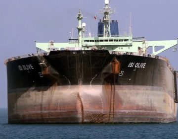 امریکا نے ایرانی آئل ٹینکرز ضبط کرنے کا منصوبہ بنا لیا، امریکی اخبار کا دعویٰ