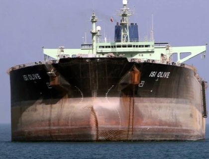 امریکا نے ایرانی آئل ٹینکرز ضبط کرنے کا منصوبہ بنا لیا، امریکی اخبار کا دعویٰ