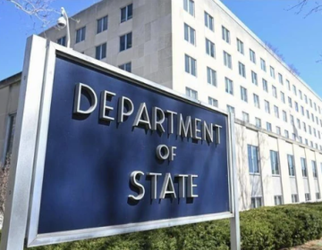 امریکا کا پاکستان کیلئے نیا سکیورٹی الرٹ جاری