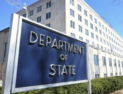 امریکا کا پاکستان کیلئے نیا سکیورٹی الرٹ جاری