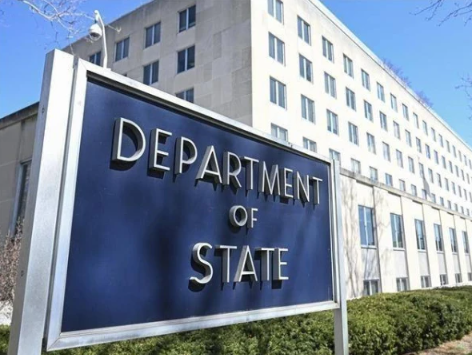 امریکا کا پاکستان کیلئے نیا سکیورٹی الرٹ جاری