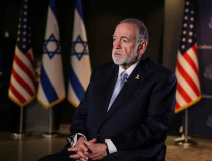 امریکا کی اپنے سفارتی عملے کو فوری اسرائیل چھوڑنے کی ہدایت