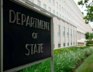 ایران میں امریکی شہریوں کو فوری ملک چھوڑنے کا حکم