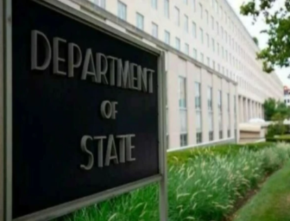 ایران میں امریکی شہریوں کو فوری ملک چھوڑنے کا حکم