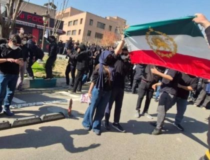 ایران میں ایک بار پھر حکومت مخالف احتجاج شروع