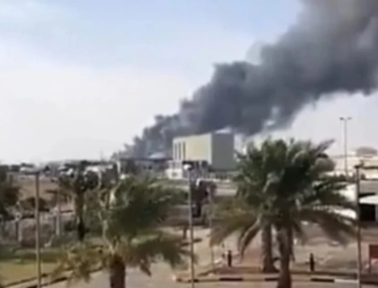 ایران کا متحدہ عرب امارات ، قطر اور بحرین میں امریکی اڈوں پر حملہ