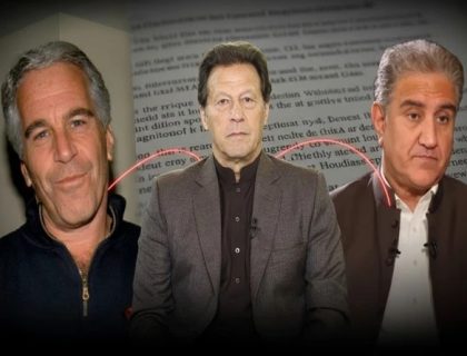 ایپسٹین فائلز میں عمران خان اور شاہ محمود قریشی کے نام بھی سامنے آگئے