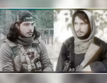 باجوڑ میں خودکش حملہ کرنیوالا خارجی دہشتگرد بھی افغان شہری نکلا