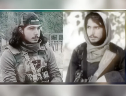 باجوڑ میں خودکش حملہ کرنیوالا خارجی دہشتگرد بھی افغان شہری نکلا