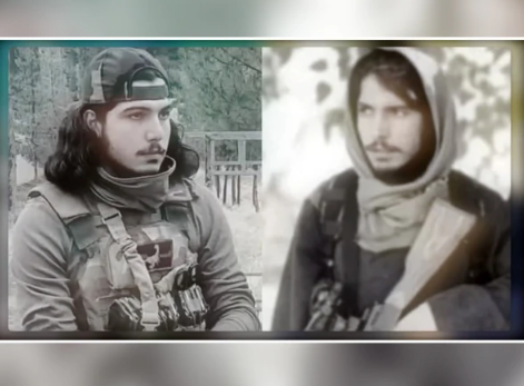 باجوڑ میں خودکش حملہ کرنیوالا خارجی دہشتگرد بھی افغان شہری نکلا