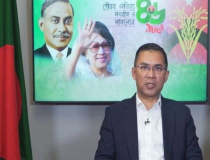 بی این پی کے ارکانِ پارلیمنٹ نے متفقہ طور پر طارق رحمان کو قائدِ ایوان منتخب کرلیا