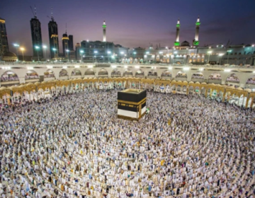 حج 2026 کے لیے سعودی عرب نے ویزوں کے اجرا کی تاریخ کا اعلان کر دیا