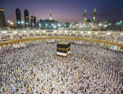 حج 2026 کے لیے سعودی عرب نے ویزوں کے اجرا کی تاریخ کا اعلان کر دیا