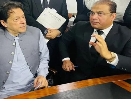 سلمان صفدر نے عمران خان سے متعلق رپورٹ سپریم کورٹ میں پیش کردی