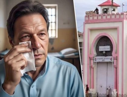 سپریم کورٹ میں بانی پی ٹی آئی عمران خان کے مقدمات سماعت