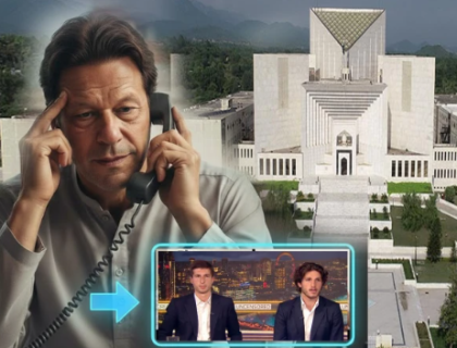 عمران خان کی بیٹوں قاسم اور سلیمان سے بات کرادی گئی