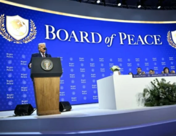 غزہ بورڈ آف پیس کی پہلی میٹنگ