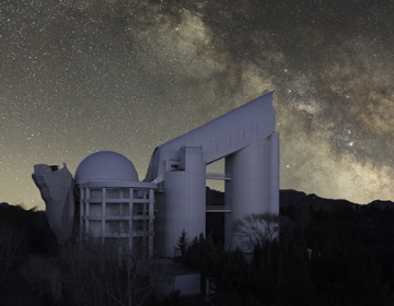 مختلف خلائی دوربینوں کا ڈیٹا ایک پلیٹ فارم پر لانے والا اے آئی سسٹم تیار