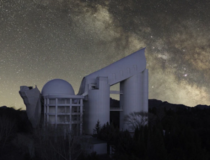 مختلف خلائی دوربینوں کا ڈیٹا ایک پلیٹ فارم پر لانے والا اے آئی سسٹم تیار