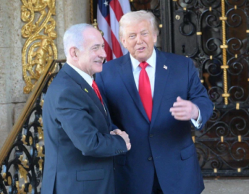 نیتن یاہو کو کرپشن کیس میں فوری معافی دی جائے، ٹرمپ