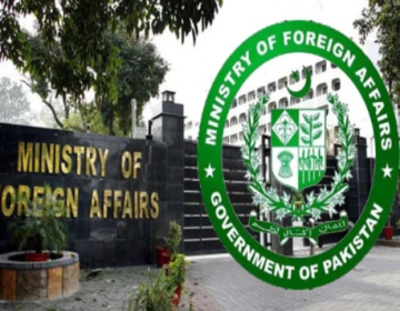 پاکستان ایران کے خلاف بلاجواز حملوں کی مذمت کرتا ہے، دفترخارجہ