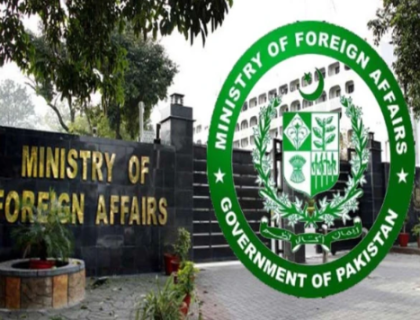 پاکستان ایران کے خلاف بلاجواز حملوں کی مذمت کرتا ہے، دفترخارجہ