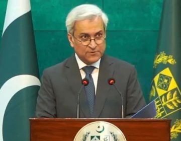 پاکستان غزہ میں امن کیلیے کردار ادا کریگا، حماس کو غیر مسلح کرنے میں شامل نہیں ہونگے، دفتر خارجہ