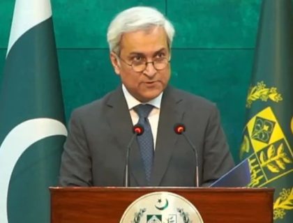 پاکستان غزہ میں امن کیلیے کردار ادا کریگا، حماس کو غیر مسلح کرنے میں شامل نہیں ہونگے، دفتر خارجہ