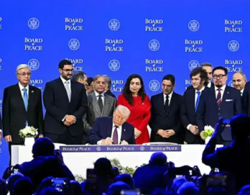 پاکستان کا غزہ بورڈ آف پیس کے پہلے اجلاس میں شرکت کا فیصلہ