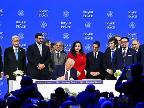 پاکستان کا غزہ بورڈ آف پیس کے پہلے اجلاس میں شرکت کا فیصلہ