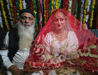 پہلے پیار ہوا اور پھر نکاح کیا، 60 سالہ حکیم نے اپنی محبت کی داستان سنادی